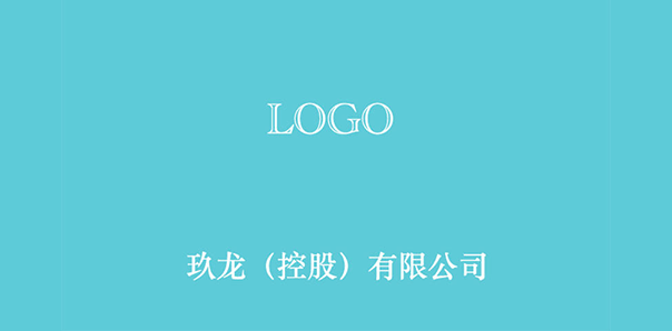 【工業(yè)制造類APP開發(fā)】質(zhì)檢安卓端開發(fā)